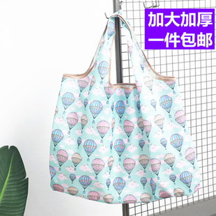 日系卡通便携折叠购物袋轻薄防水时尚 简约大号环保手提超市买菜袋