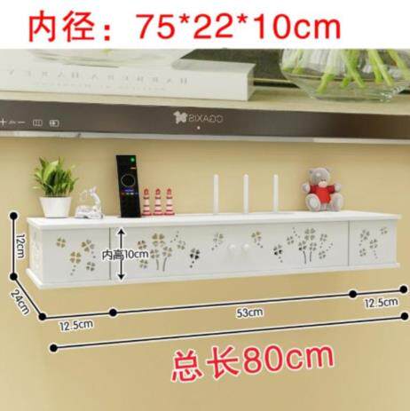 小型吊背景墙插座居家拆装遮挡电视新款卧室架储物收纳挂壁装饰盒