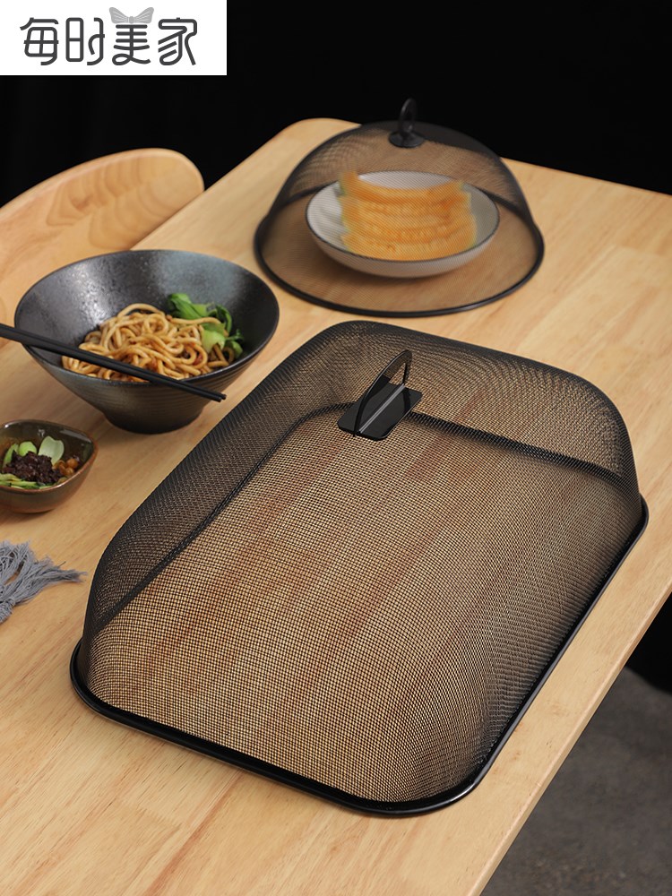 剩菜家用盖菜菜罩新款餐桌食物罩