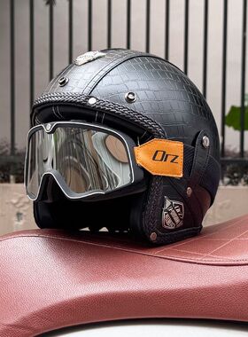 Orz复古哈雷摩托车头盔男女电动踏板PU皮质半覆式3/4半盔3C认证