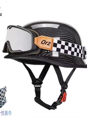 ORZ摩托车头盔复古机车德式大兵碳纤维夏季半盔巡航瓢盔3C认证