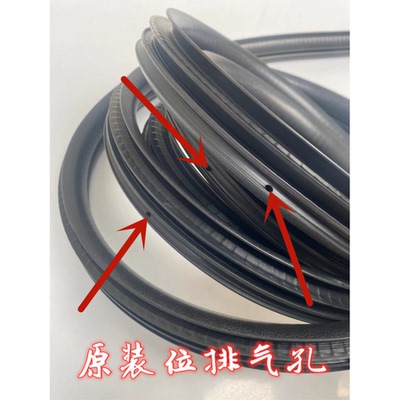 适配东南DX7DX3DX5菱致V5V6汽