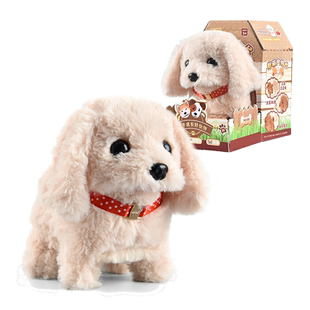 儿童宠物狗玩具走路电动仿真毛绒狗会叫男孩女孩宝萌宠物狗电子狗