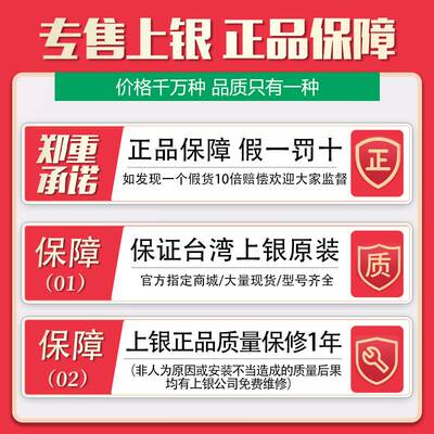 促销台上银直线导轨滑湾块滑轨MGN9 12C HGH20 EGH15CA HGW25 330