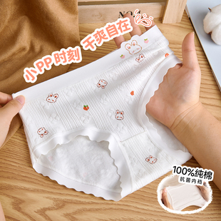 衩女孩中大童9岁 裤 女童内裤 初中生儿童纯棉全棉a类三角2025年新款