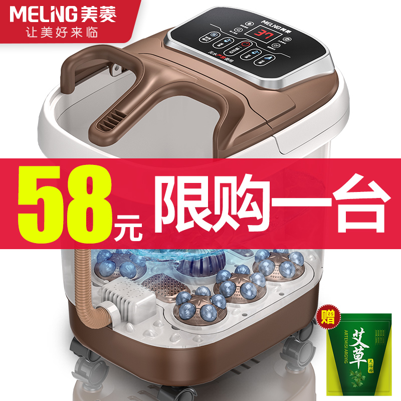 网友分享在meiguo.com的图片