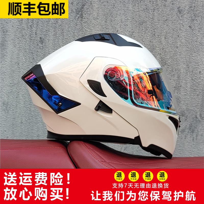 Orz992摩托车揭面头盔男女机车摩旅半全盔四季个性尾翼蓝牙3C认证