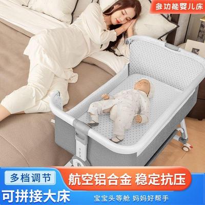 新品多功能可折叠婴儿推车床两用多功能可移动新生儿摇篮床宝宝拼