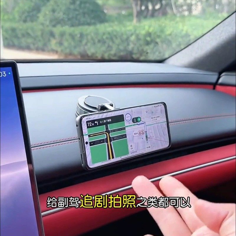 2025新款车载手机支架电动车专用真空磁吸第一名强力吸附导航稳固