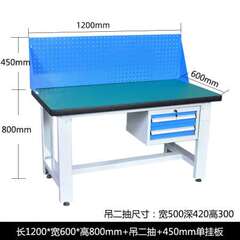 抽屉不锈钢型带卡其工作台钳检验工车间新品防静电工作桌操作台