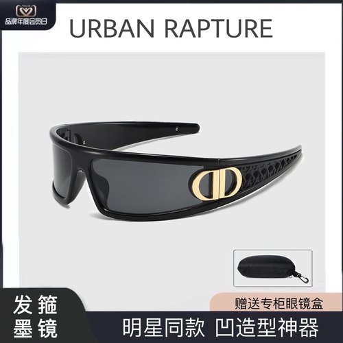 CD未来感发箍墨镜女Y2K防紫外线