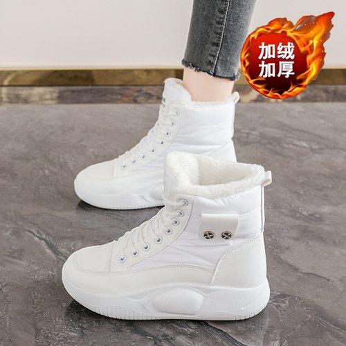高帮雪地靴女冬季2025新款加绒加厚大棉鞋保暖短靴子厚底增高棉鞋