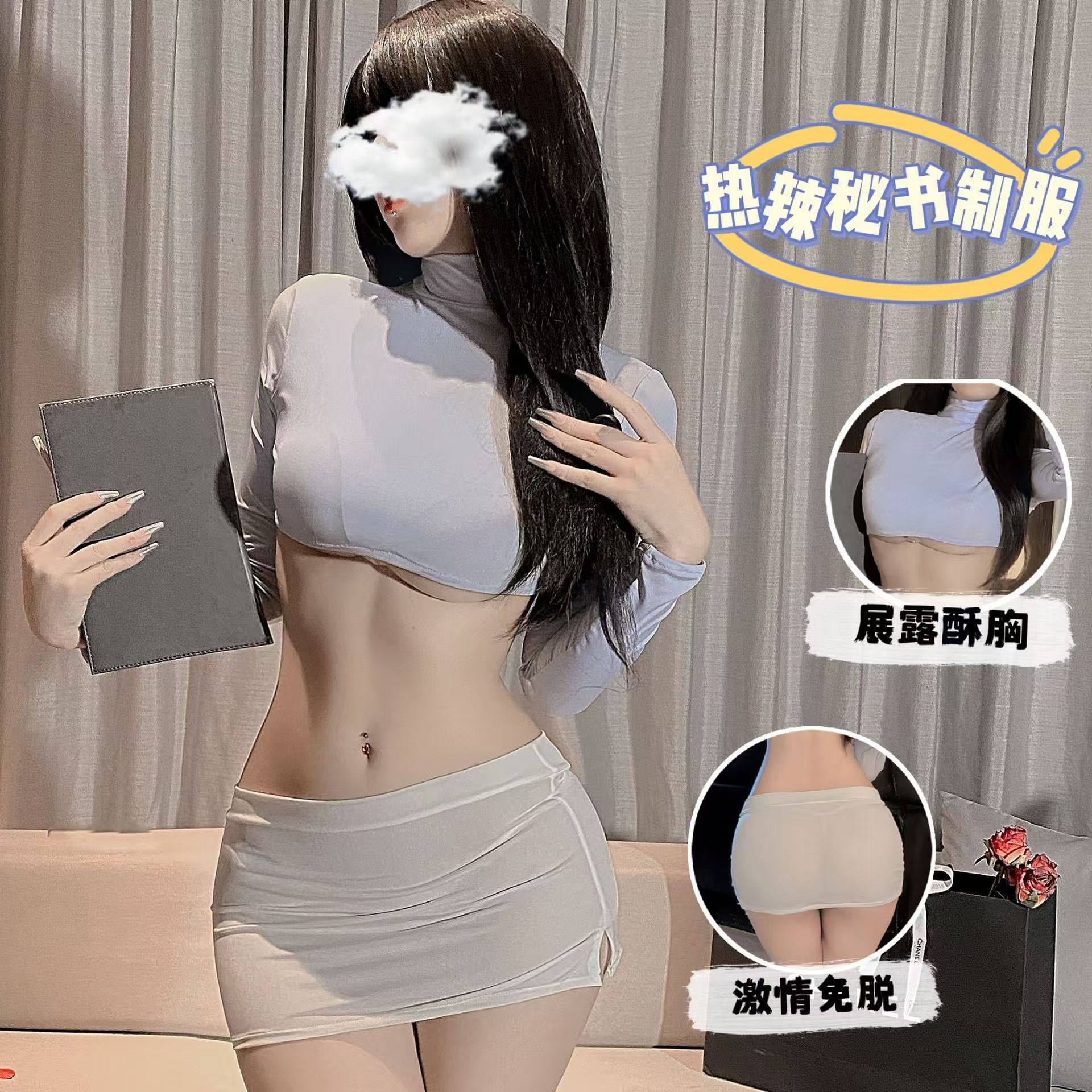 性感内裤趣味睡衣纯欲情侣2024新款爆款高级感性感睡裙旗袍高开叉