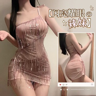 2024爆款 辣妹性感露背包臀短裙扎染印花系高级感吊带睡裙蕾丝内裤