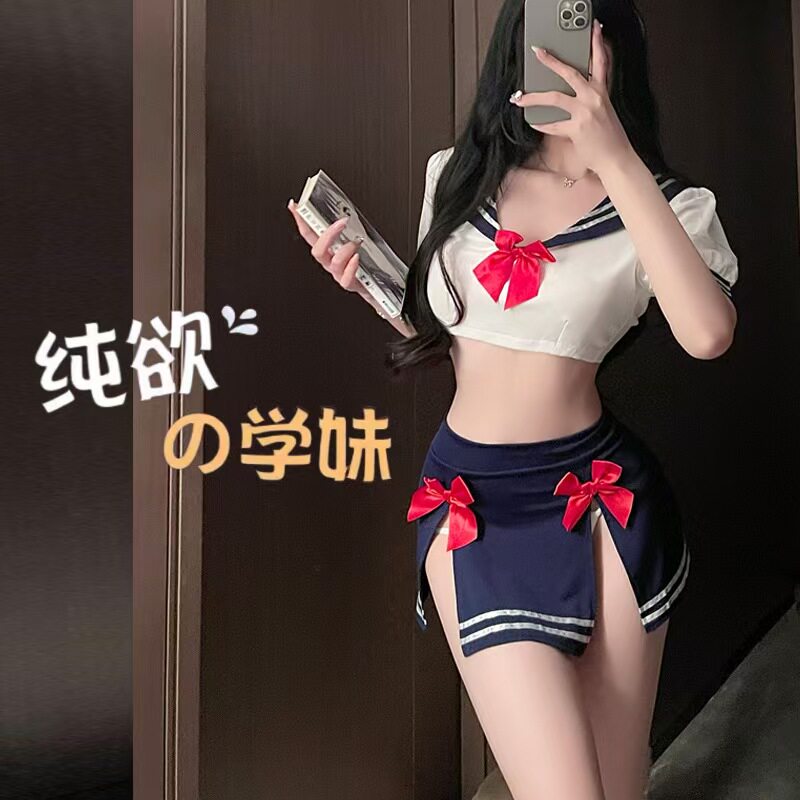 性感日系学院风学生制服纯欲校园jk水手服女内衣角色扮演约会套装