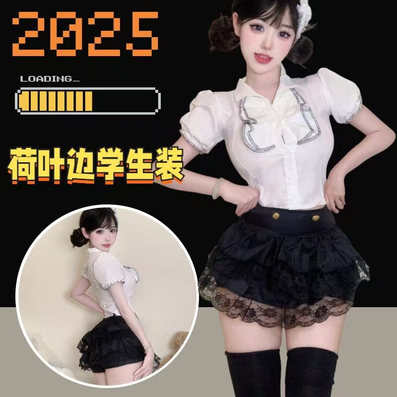 内衣可爱荷叶边诱惑纯欲蕾丝边衬衫女套装半身裙两件套短裙性感