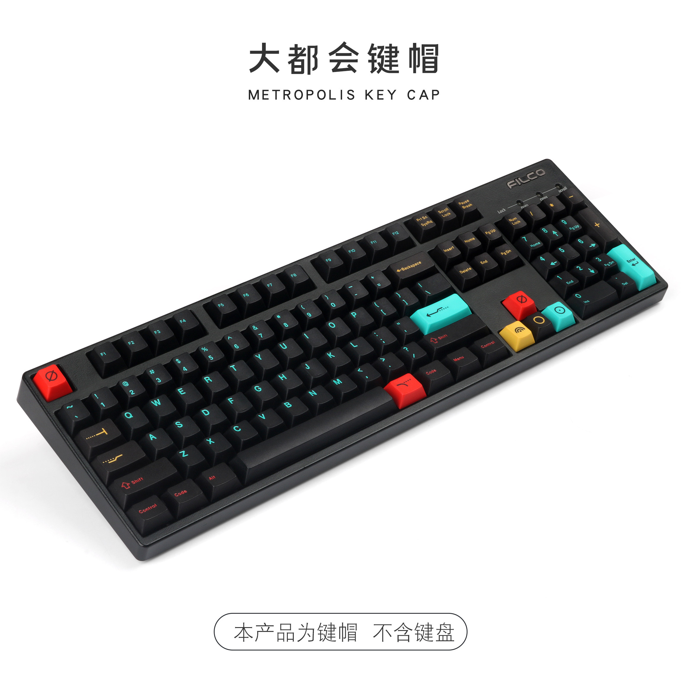METROPOLIS SUBLIMATION KEYCAP ORIGINAL HEIGHT 87 104 CHERRY 3000 68 FILCO CUSTOMIZED KEYCAP