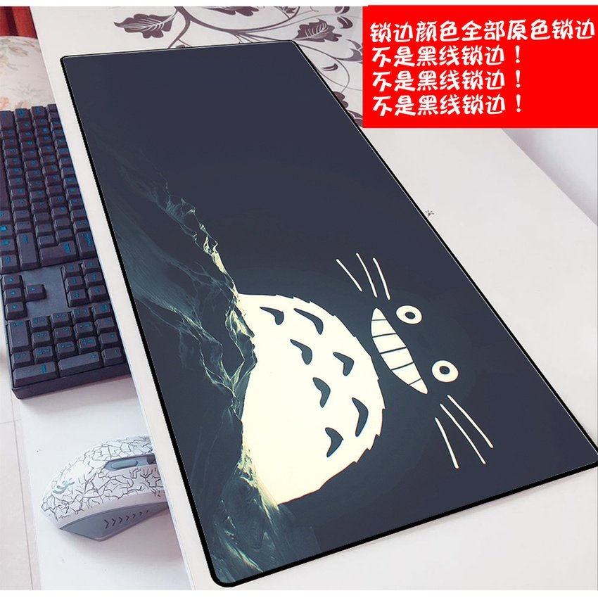 龙猫鼠标垫网吧电竞包边桌垫Totoro动漫游戏锁边700x300x3鼠标垫在类目 电脑硬件/显示器/电脑周边, 电脑周边, 鼠标垫/贴/腕垫中 - 来自Buy2taobao.com提供专业的淘宝代购服务