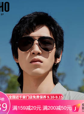 LOHO太阳镜男偏光驾驶墨镜开车百搭蛤蟆镜LHG002黑色送爱人