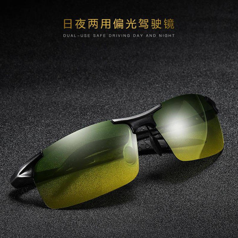 BEVSIN偏光太阳镜日夜两用夜视镜开车变色眼镜专用晚上夜间驾驶防