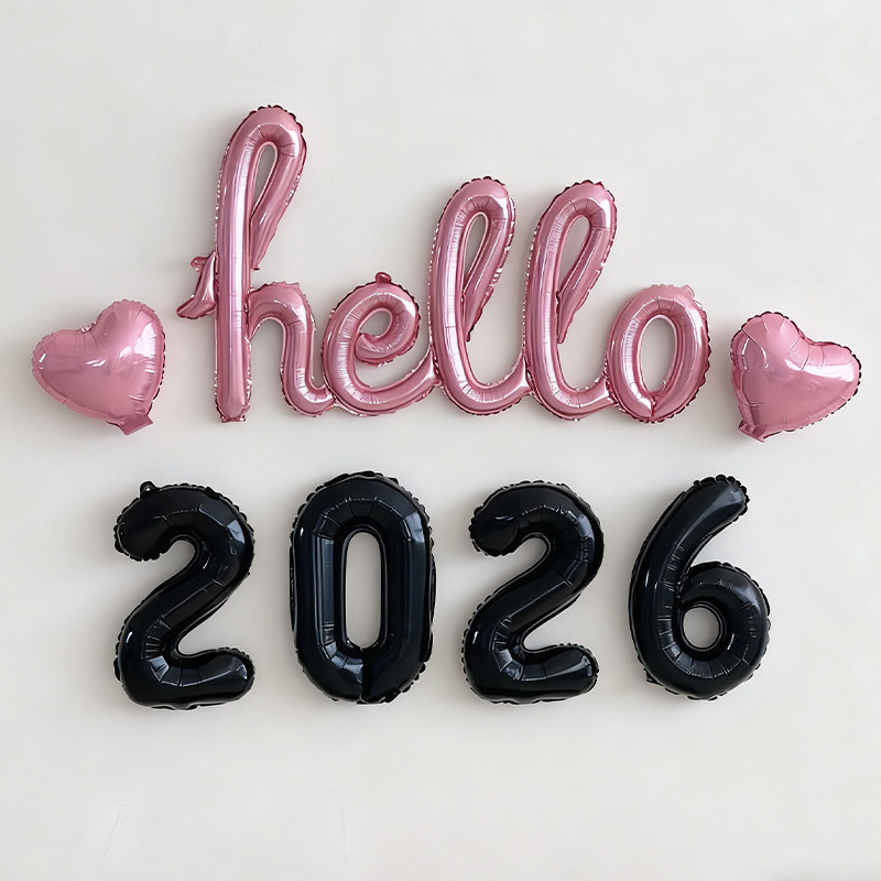 hello2026年元旦跨年布置铝膜气球装饰派对聚会房间酒吧咖啡店铺