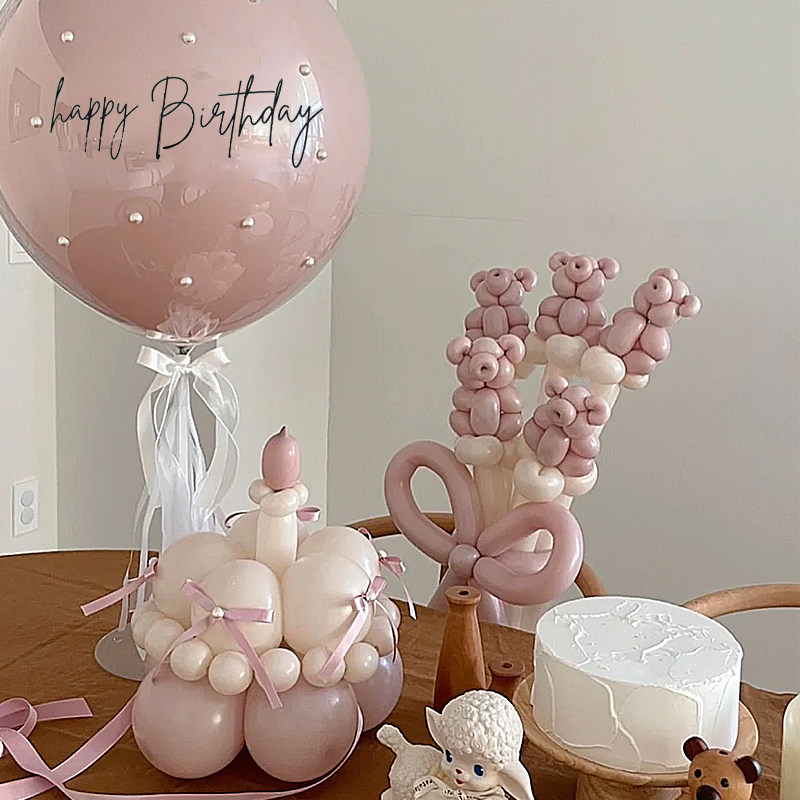 ins风珍珠蛋糕气球女孩粉色生日百天氛围布置婚礼波波球派对装饰,节庆用品/礼品,节日装扮用品,淘宝优惠券,粉丝福利购,淘宝优惠卷