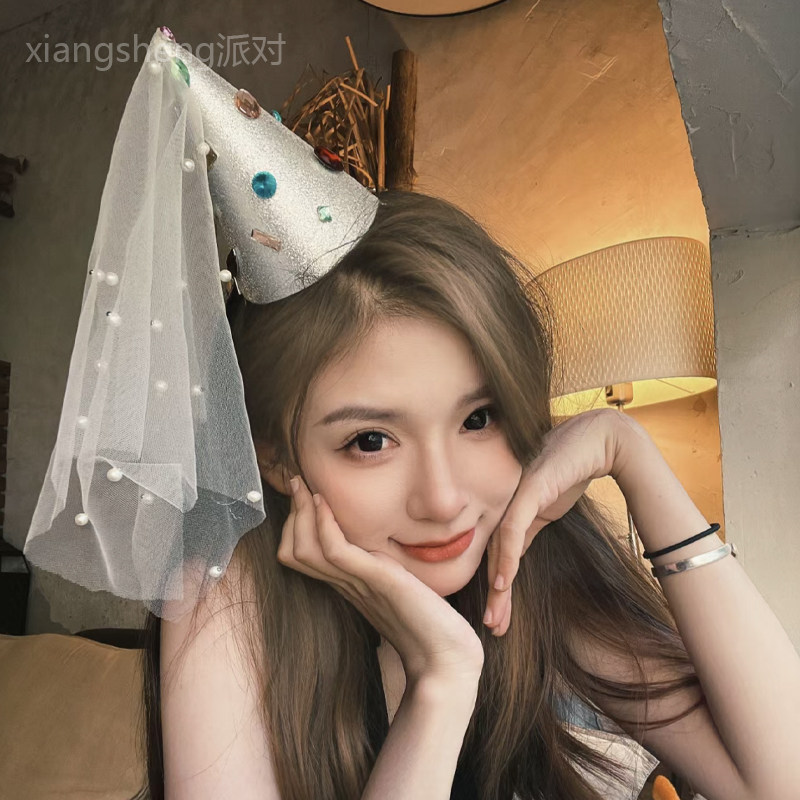 小红书ins韩国网红钻石珍珠网纱生日帽成人儿童派对布置拍照道具,节庆用品/礼品,节日装扮用品,淘宝优惠券,粉丝福利购,淘宝优惠卷