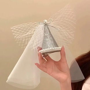 银色生日帽发箍头饰纱场景装饰布置派对女孩儿童网红成人拍照道具