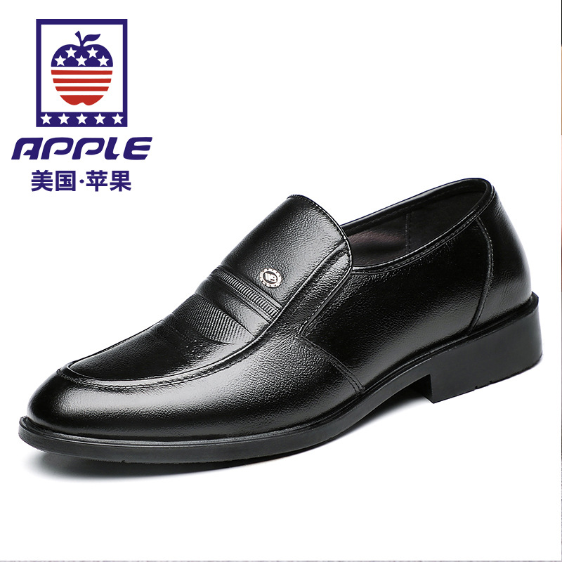 苹果/APPLE皮鞋男新款商务正装男鞋透气中年软底一脚蹬真皮爸爸鞋