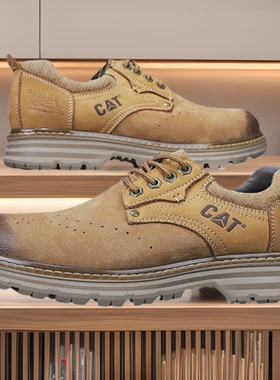 春秋季工装QCAT卡特低帮马丁男鞋头层牛皮鞋透气防滑户外户外休闲
