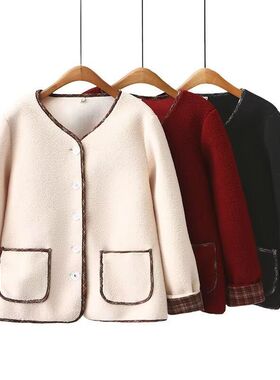 2024秋冬新款大码女装潮流格子圆领萨美娜羊绒小香风外套H113 482