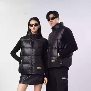 反季清仓黑金羽绒服男女同款