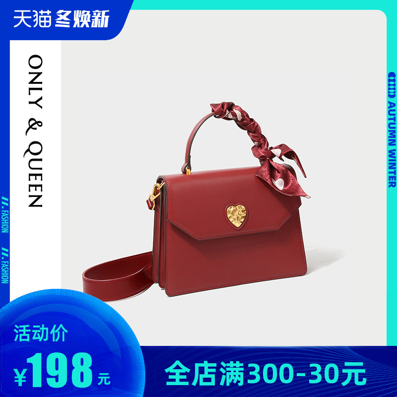 红色包包时尚小ck女包新款2020潮女士仙女小方包单肩斜挎手提包