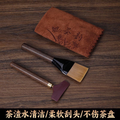 高档不伤茶盘茶刷不掉毛茶具配件套装实木材质茶盘清洁刮茶水神器