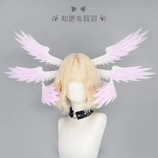 星期日知更鸟耳羽cos道具二次元lo娘发饰星铁漫展天使耳羽头饰
