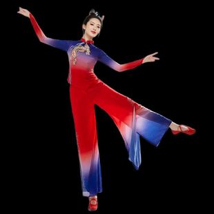 套装 胶州秧歌演出服女2025新款 艺考独舞表演舞蹈服扇子舞秧歌服装