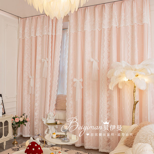 贝伊曼卧室2025新款法式阳台双层蕾丝半遮光客厅透光不透人窗帘
