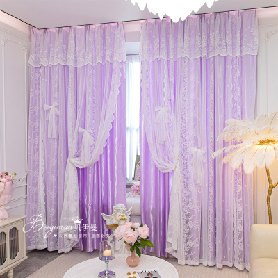 2025新款紫色仿真丝双层窗帘