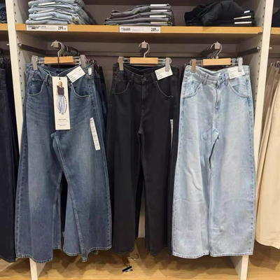 棵米ai蕉家宽松廓形牛仔裤弯刀镰刀裤子阔腿长裤拖地裤秋KM479000