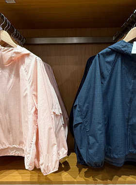 棵米ai蕉家女装便携式防紫外线连帽外套格纹防水轻薄防晒衣474895