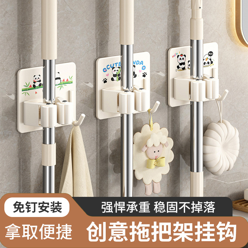 拖把挂钩壁挂夹免打孔卫生间置物架强力扫把固定挂架拖布收纳神器