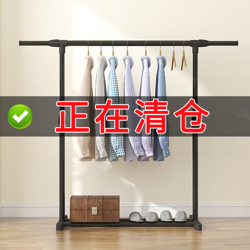 简易卧室晾衣架落地收纳