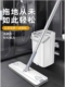 拖把2023新款 懒人拖地神器 免手洗平板家用干湿两用一拖净带桶套装