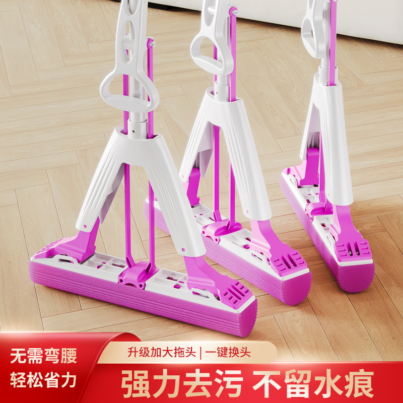 2025新款海绵头胶棉拖把