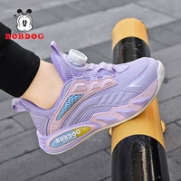 Фиолетовый вентилятор K111 (двойная сеть)