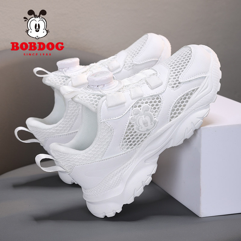 巴布豆童鞋儿童运动鞋夏季小白鞋男童鞋子春秋季网面黑色透气网鞋