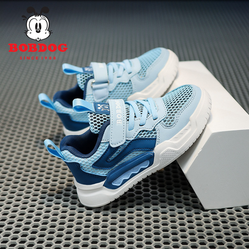 巴布豆男童鞋子春夏季2026新款透气单网鞋儿童运动鞋男孩休闲板鞋