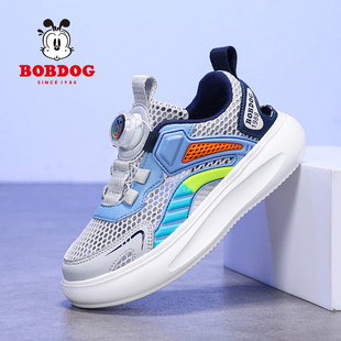 巴布豆童鞋女童运动鞋夏款单网镂空儿童凉鞋男孩轻便休闲跑步鞋子