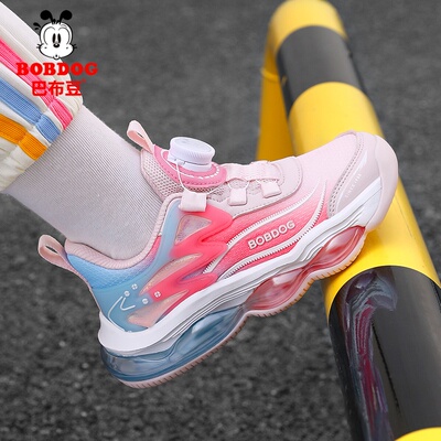 巴布豆女童鞋子新款透气网面儿童篮球鞋软底气垫运动鞋女孩跑步鞋