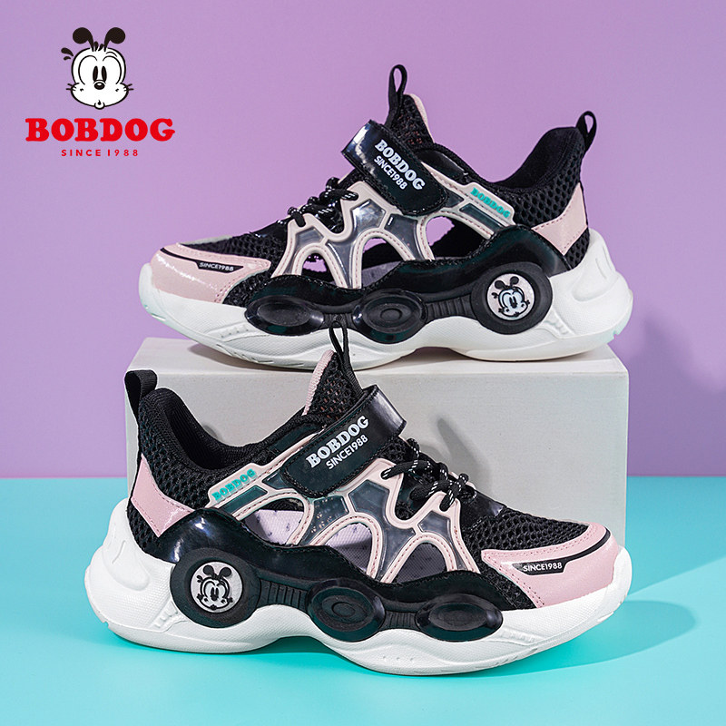 巴布豆女童鞋单网框子鞋夏季新款凉鞋小学生儿童运动鞋女孩休闲鞋